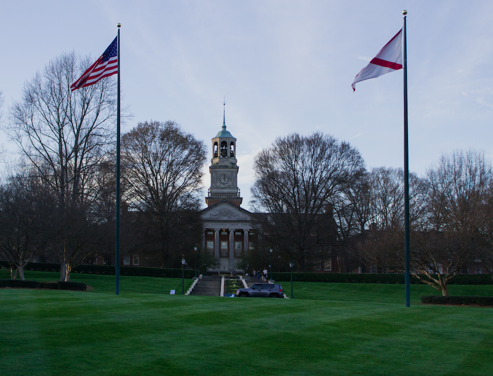 Samford bubble exists because we care too much about what others think
