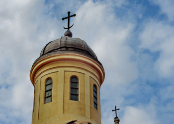 Samford holds Go Global Week