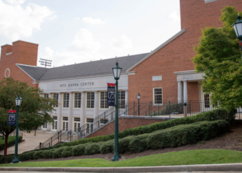 McMillan expected to accept Samford basketball head coaching job