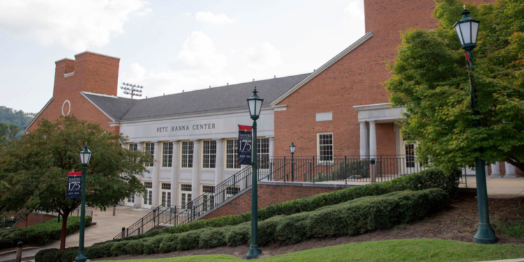 McMillan expected to accept Samford basketball head coaching job