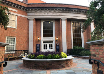 Samford Theatre pushes spring 2020 shows to fall semester