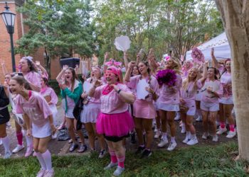 Feature Column: PNM Rush Perspective