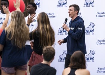Samford Basketball Says Thank You by Hosting Fan Fest.