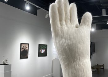 The exhibit is currently up in Samford's Art Gallery.