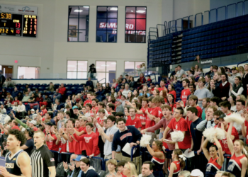 The Red Sea: Samford’s student section is making an impact