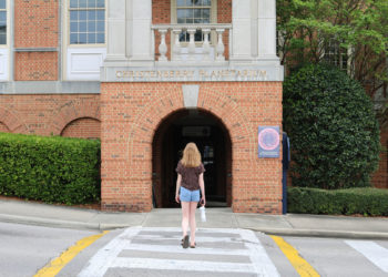 The concert was held in Christenberry Planetarium.