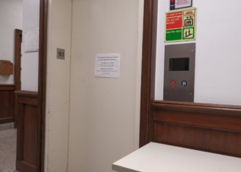 Elevator services highlight accessibility at Samford