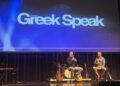 Greek Speak sparks mental health discussions