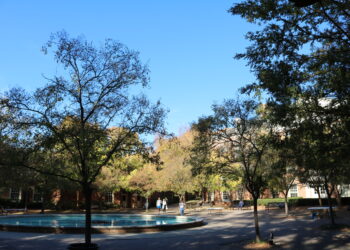 Samford students concerned about security 