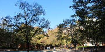 Samford students concerned about security 