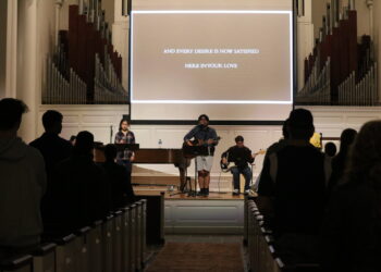 Samford spanish worship night