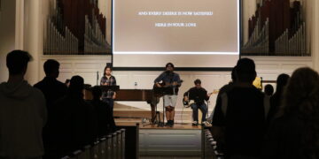 Samford spanish worship night