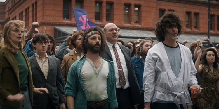 Photo courtesy of IMDb