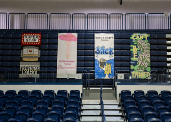 Step Sing banner location changed