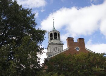 Education school garners national recognition