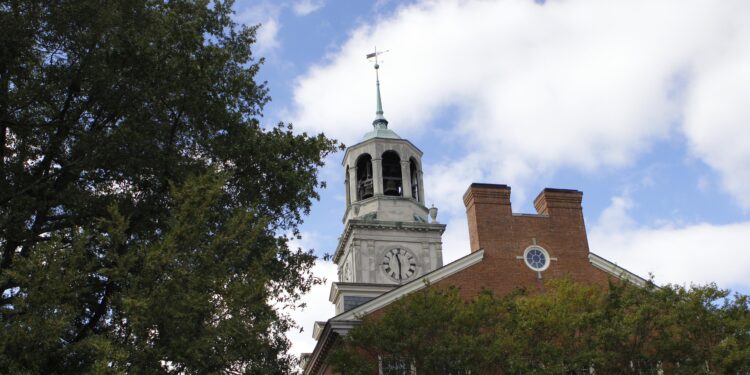 Education school garners national recognition