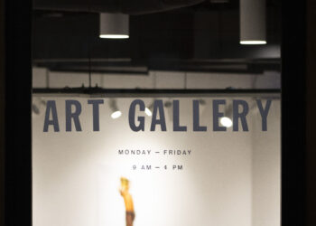 Samford’s Art Gallery