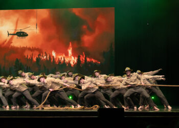 Preserving the memory of Step Sing: how Samford and students alike work to keep the special moments alive