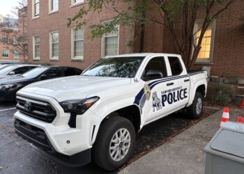 Samford releases annual Clery crime report