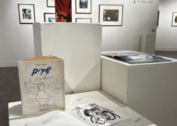 Discovering Samford’s art gallery